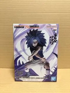 2026年最新】BANDAI その他の人気アイテム - メルカリ