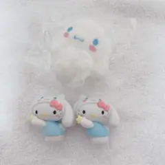 やわもっち シナモロール シナモロールごっこ キティ シナモン フィギュア