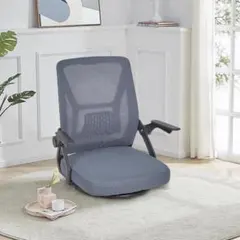 2025年最新】回転座椅子の人気アイテム - メルカリ