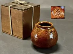 2026年最新】耳付き壺の人気アイテム - メルカリ