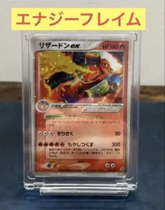 Item thumbnail for item a29581e9-eee0-4052-b997-2b5024e5f0ce