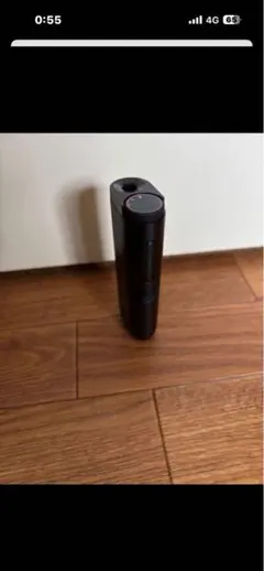 グローハイパープロ