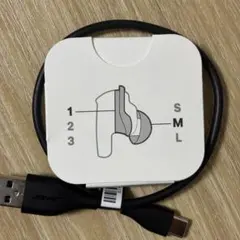 【新品】BOSE QuietComfort Ultra Earbuds