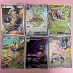 ポケモンカードセット フォルテス/セビエ/ハラバリー