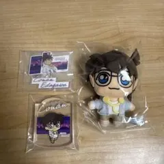 江戸川コナン セガラッキーくじ