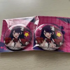 推しの子　NATSLIVE CAFE 喫茶 缶バッジ アイ グッズ-バッチ】「【推しの子】喫茶」 缶バッジ（ランダム）【NATSLIVE