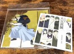 呪術廻戦　ベースヤードトーキョー　死滅回遊前編　直哉　4点セット　特典付き 2026 TVアニメ『呪術廻戦』大交流展 死滅回游 at baseyard tokyo