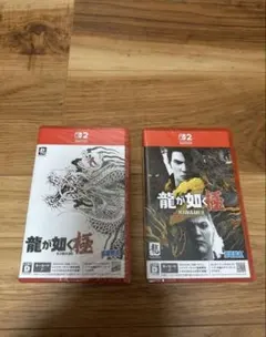 【新品未開封】龍が如く 極 KIWAMI & 極 KIWAMI II セット