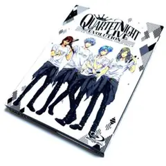 うたプリ カルライ QUARTET NIGHT 2017〈2枚組〉Blu-ray