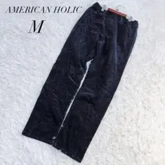 アメリカンホリック/コーデュロイパンツ/黒/コットン混/Mサイズ