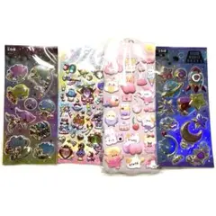 ラインストーンシール　シャカシャカシール　おしりぷにぷにシール4つセット