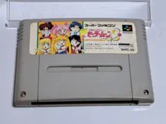 セーラームーンS スーパーファミコンソフト