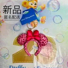 新品　ディズニー ミニー ヒョウ柄 カチューシャ　　　　キーチェー ピンク