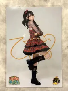 2025年最新】いぎなり東北産の人気アイテム - メルカリ