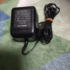 Item thumbnail for item fe99a734-16d1-464a-a8f1-9acad5b9d240