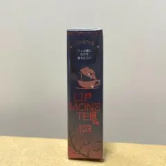 【限定色・103秘めた炎】新品未使用　KATE リップモンスター