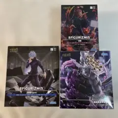 新品未開封】呪術廻戦 宿儺 魔虚羅 五条悟 フィギュア 9点セット