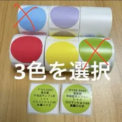 Item thumbnail for item ec8ee1c6-b42a-470e-a31e-58f58907cffd