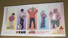 仕事猫 ステッカー