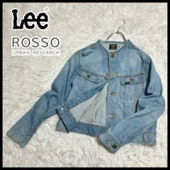 リー Lee ROSSO ノーカラー デニムジャケット アーバンリサーチ