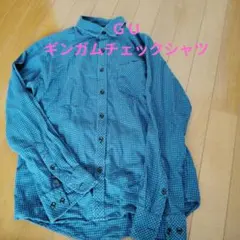 青と黒のチェック柄 長袖シャツ Sサイズ