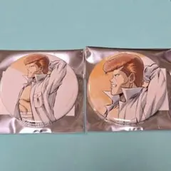 幽遊白書 AMNIBUS 歩みver 缶バッジ 桑原セットのサムネイル