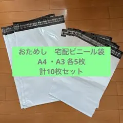 Item thumbnail for item 8da6a476-7ecb-4b24-abcc-27b84ee0071a