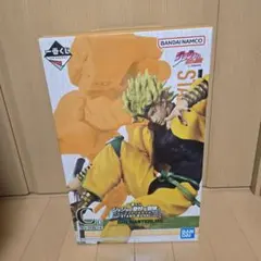 ジョジョの奇妙な冒険　一番くじ　C賞　DIO フィギュア　未開封