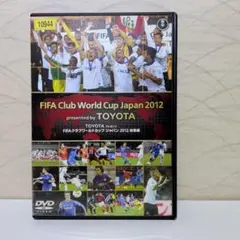 DVD】第21回 トヨタカップ ボカvsレアルマドリー - メルカリ