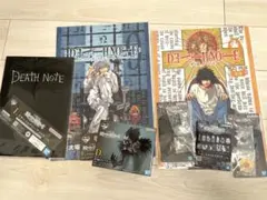 デスノート　一番くじ D賞 F賞 G賞 H賞 I賞 リューク　L