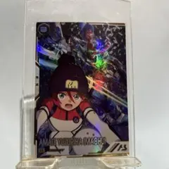 2025年最新】アーセナルベース シークレット マチュの人気