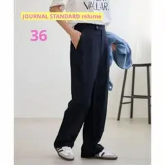 JOURNAL STANDARD relumeリネンレーヨンストレートパンツ