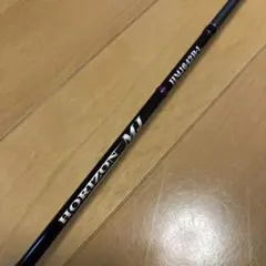 ホライゾンMJ HMJ642B-Lのサムネイル
