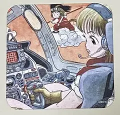 週刊少年ジャンプ展 ドラゴンボール アートコースター 新品未開封 鳥山