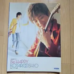 Item thumbnail for item 7a3a546c-1d9c-43e4-b15a-1af6f37f1848