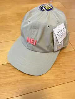 MEI カーキキャップ ジュニアサイズ 55〜57cmのサムネイル