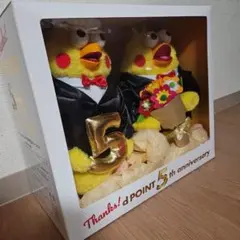 新品　当選品　非売品　ポインコ ぬいぐるみ　dポイント　2体入り 新品 当選品 非売品 ポインコ ぬいぐるみ dポイント 2体入り - メルカリ