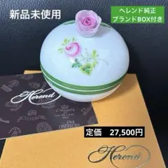 大幅値下げ】ウィーンの薔薇 2015 Special カバードボックス - メルカリ
