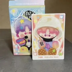 POPMART ピノジェリー PINO JELLY
