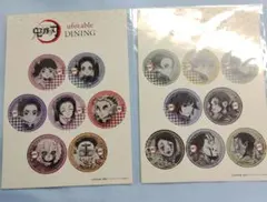 鬼滅の刃　ufotableダイニング　くじ　ステッカー　第7期