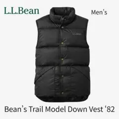 新品！エルエルビーン ビーンズ トレイル モデル ダウン ベスト‘82 メンズM