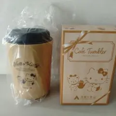 ハローキティ　カフェタンブラー