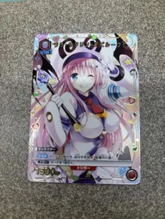 ユニオンアリーナ ララ・サタリン・デビルーク SR 星3 パラレル - メルカリ