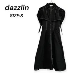 dazzlin◆ワンピース S ブラック パフスリーブ ステッチ ロング フレア
