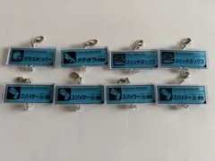 Item thumbnail for item 7b41b519-6519-4562-99a3-88c560e41b47