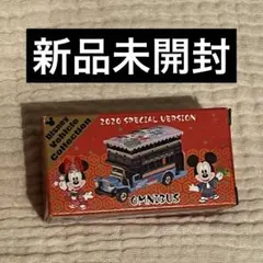 【未開封】限定　レアディズニートミカ　オムニバス2020お正月