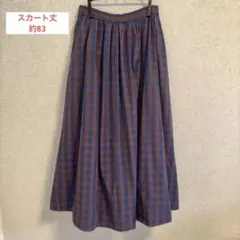 GREEN LABEL RELAXING チェック ロングスカート コットン