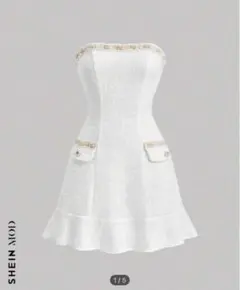 SHEIN MOD ツイード　ドレス　ワンピース　キャバクラ　キャバドレス 白