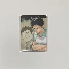 ハイキュー　ハイキュー展　FINAL マグネットステッカー　コレクション　岩泉