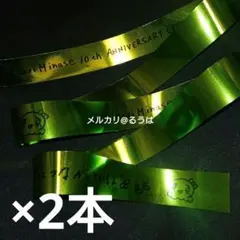 2025年最新】水瀬いのり 銀テの人気アイテム - メルカリ